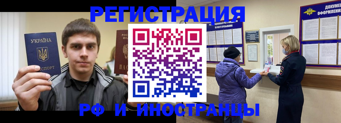 форма 3 в Димитровграде